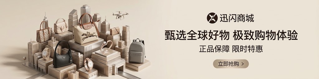 首页